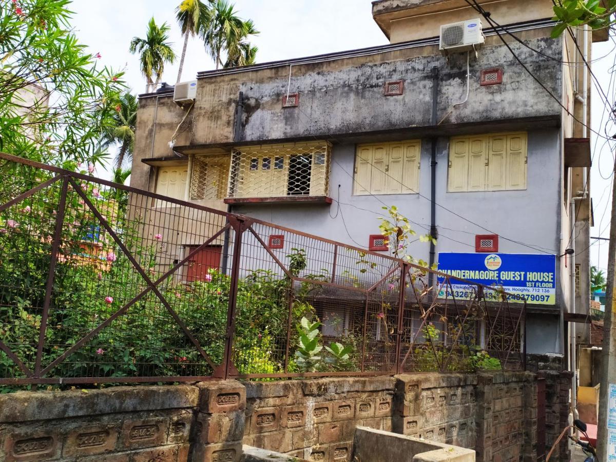 Chandannagore Guest House コルカタ エクステリア 写真